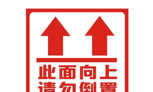 黑山栀的功效与作用网 - 网站提供黑山栀子功效与作用图片小常识、黑山栀是什么中药