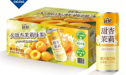 黑山栀别名叫什么-黑山栀的功效与作用网 - 网站提供黑山栀子功效与作用图片小常识、黑山栀是什么中药